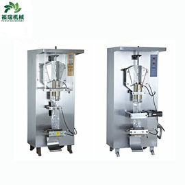 Cina Adjustable Liquid Sachet Packing Machine / Liquid Pouch Filling Equipment Operasi Sederhana pemasok